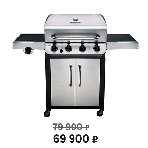 картинка Газовый гриль Char-Broil Performance 4SB