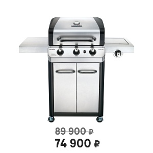 картинка Газовый гриль Char-Broil Professional Signature Series 3S