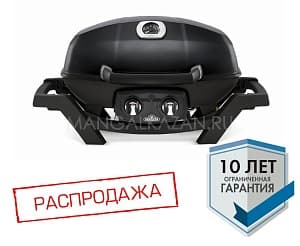 картинка Портативный газовый гриль Napoleon TravelQ-285 PRO