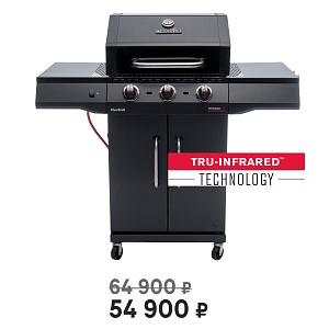 картинка Газовый гриль Char-Broil Performance CORE 3B