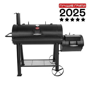 картинка Угольная гриль-коптильня Char-Griller Competition Pro™ Offset Smoker