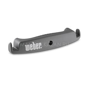 картинка МИГ-909 Накладка на ручку с крючками для угольных грилей Weber Серая