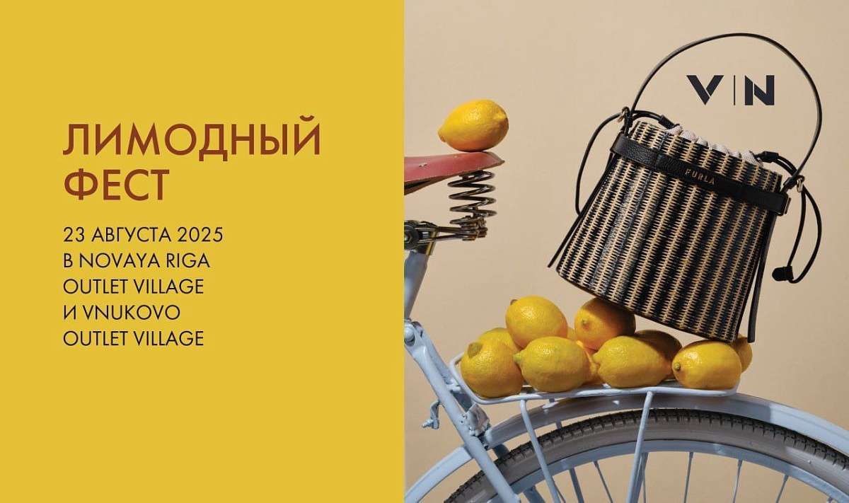 Мастер-классы барбекю на Лимодном фесте Мастер-классы барбекю на Лимодном фесте