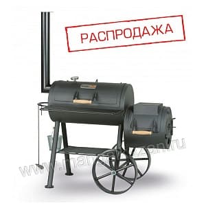 картинка Гриль-Коптильня Smoky Fun Tradition 5