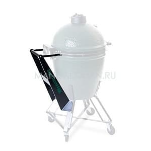 картинка МИГ-621 Дополнительная рукоятка к ножкам Big Green Egg 2XL