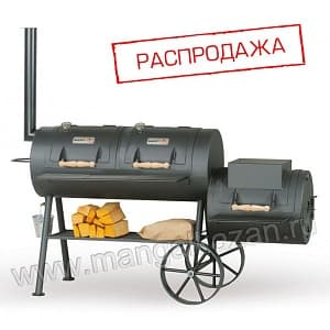 картинка Гриль-Коптильня Smoky Fun Party Wagon 24