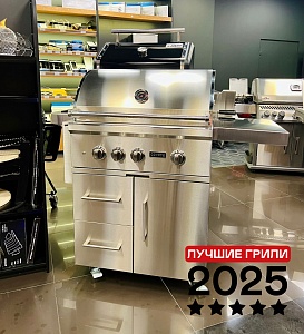 картинка Газовый гриль Coyote SL 30