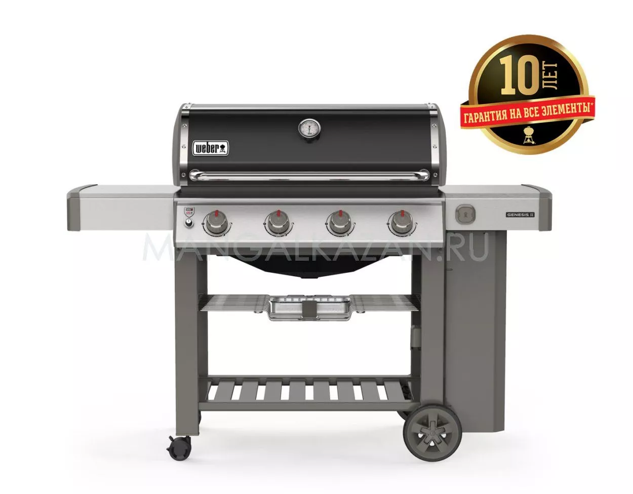 Weber genesis ii discount
