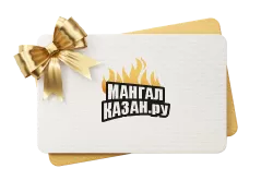 Подарочные сертификаты
